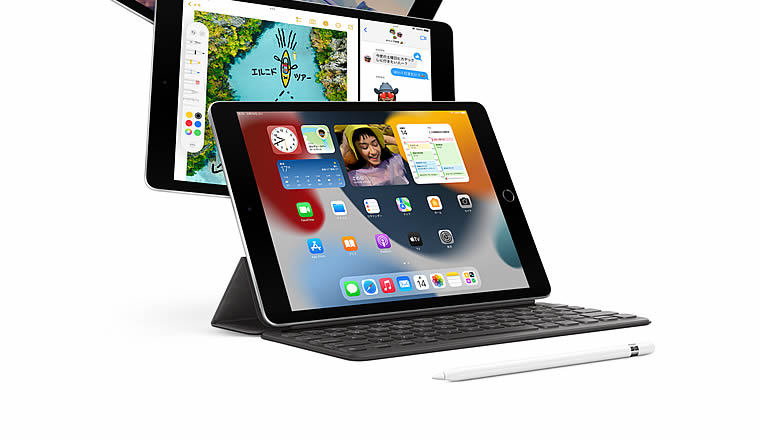 Apple 2021 iPad