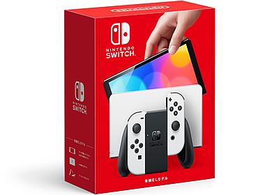 Nintendo Switch OLED (Color: White, Neon blue and neon red)